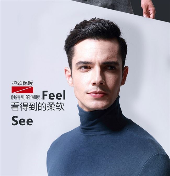 . Quần lót nam cao cổ ngọn quần áo mùa thu đơn mảnh cotton để giữ ấm mặc áo len nam cotton chạm đáy - Áo ấm ao giu nhiet nu
