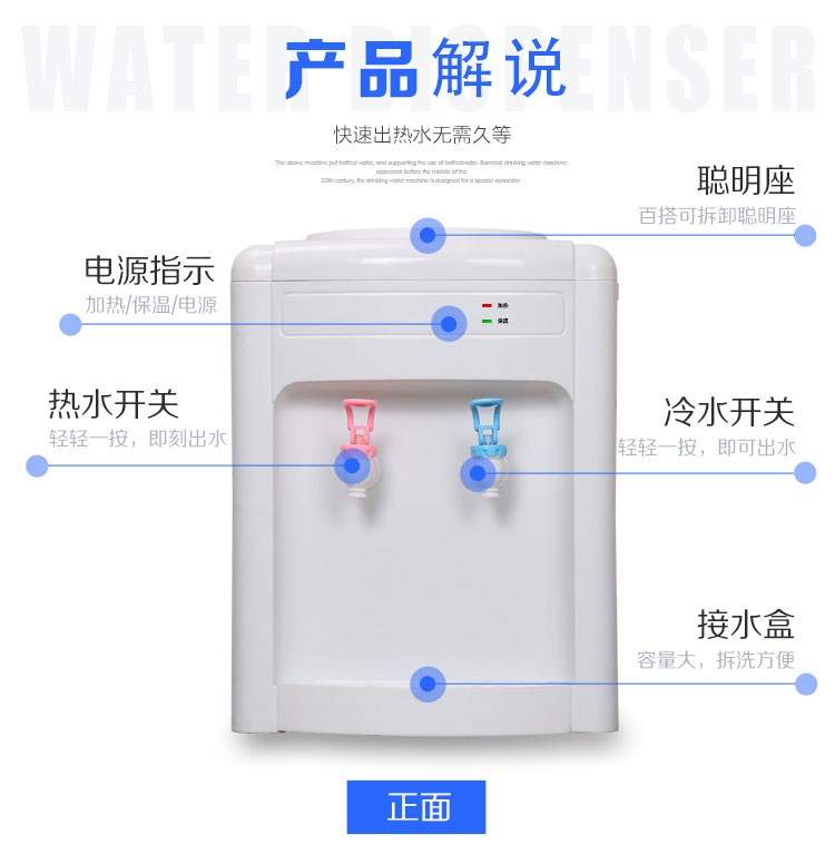 lọc nước máy Máy lọc nước gia đình đá nóng máy tính để bàn điện lạnh ký túc xá nhỏ mini tiết kiệm năng lượng nước uống nước ấm - Nước quả máy lọc nước newlife