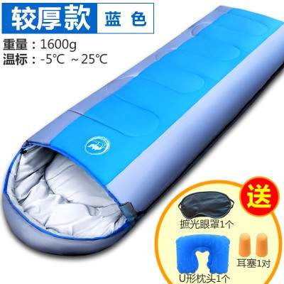 Professional cắm trại ngoài trời siêu nhẹ đơn đôi lạnh ấm túi ngủ xuống túi ngủ nghỉ trưa xe - Túi ngủ túi ngủ sơ sinh