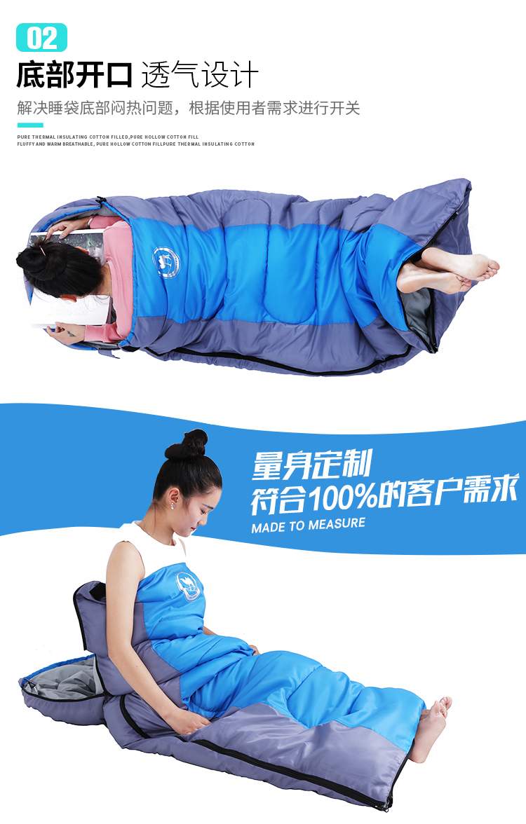 Professional cắm trại ngoài trời siêu nhẹ đơn đôi lạnh ấm túi ngủ xuống túi ngủ nghỉ trưa xe - Túi ngủ túi ngủ sơ sinh