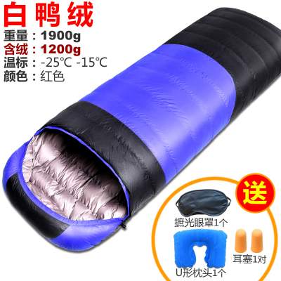 Professional cắm trại ngoài trời siêu nhẹ đơn đôi lạnh ấm túi ngủ xuống túi ngủ nghỉ trưa xe - Túi ngủ túi ngủ sơ sinh