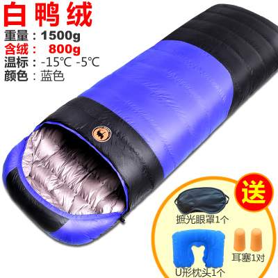 Professional cắm trại ngoài trời siêu nhẹ đơn đôi lạnh ấm túi ngủ xuống túi ngủ nghỉ trưa xe - Túi ngủ túi ngủ sơ sinh