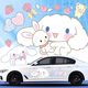 Cute Cartoon Car Sticker Car Sticker Car Scratch Blocking Sticker Kuromi Car Decorative Sticker