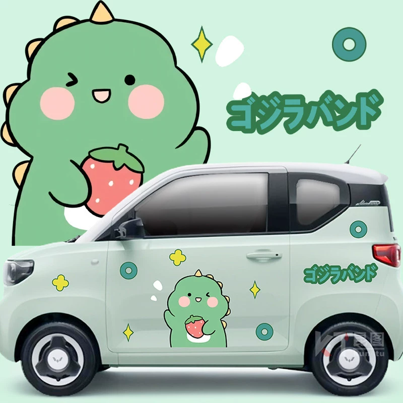 đề can dán xe ô tô Nhãn dán xe ô tô Wuling Hongguang miniev trang trí khủng long nhỏ dễ thương Leviathan Chery nhãn dán xe kem tem xe ô tô thể thao tem dán kính lái ô tô 