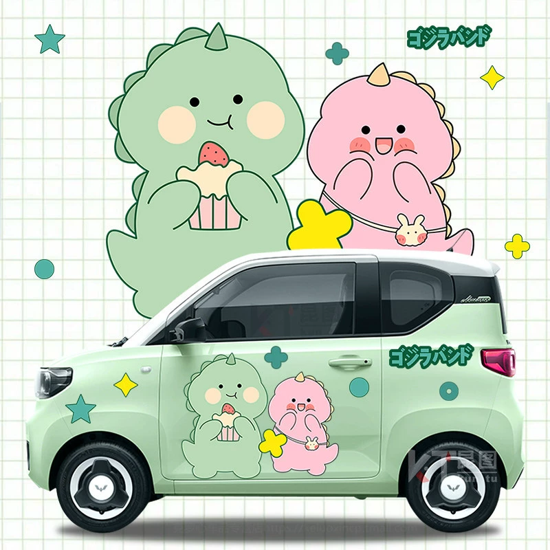 đề can dán xe ô tô Nhãn dán xe ô tô Wuling Hongguang miniev trang trí khủng long nhỏ dễ thương Leviathan Chery nhãn dán xe kem tem xe ô tô thể thao tem dán kính lái ô tô 