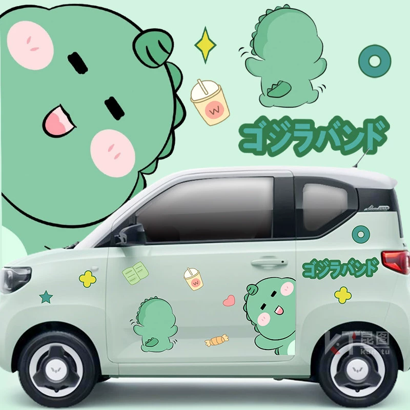 đề can dán xe ô tô Nhãn dán xe ô tô Wuling Hongguang miniev trang trí khủng long nhỏ dễ thương Leviathan Chery nhãn dán xe kem tem xe ô tô thể thao tem dán kính lái ô tô 