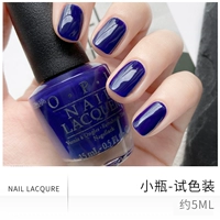 Сокровище синяя -бутылка