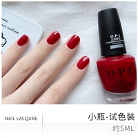 Соус красная бутылка