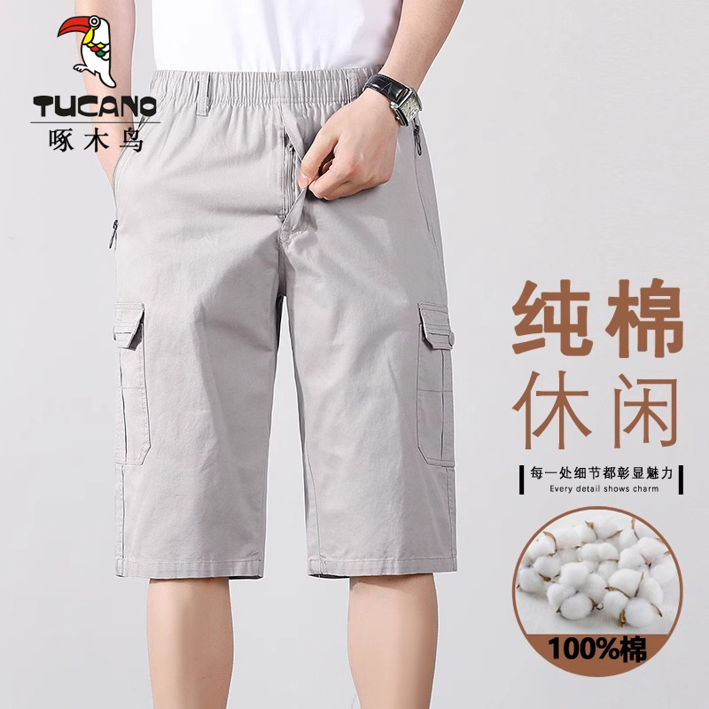 Woodpecker Pure Cotton Men's Capri Pants with Zipper Fly, Loose Straight-Leg Casual Summer Work Shorts, Knee-Length Mid-Pants