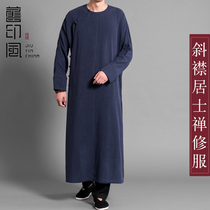 Old print Long-shirt male Chinese mantra mantra manmade round collar disc buckle cotton linen gown gig for a great coat of ancient tea suit men