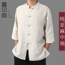 Old Indon dress Male Chinese Wind Summer Thin Section Linen 70% Sleeve Retro Cotton Numb Young Tea Zen for short sleeves