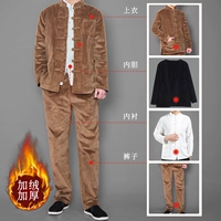 Куртка, рубашка, штаны, комплект ручной работы, 3 предмета