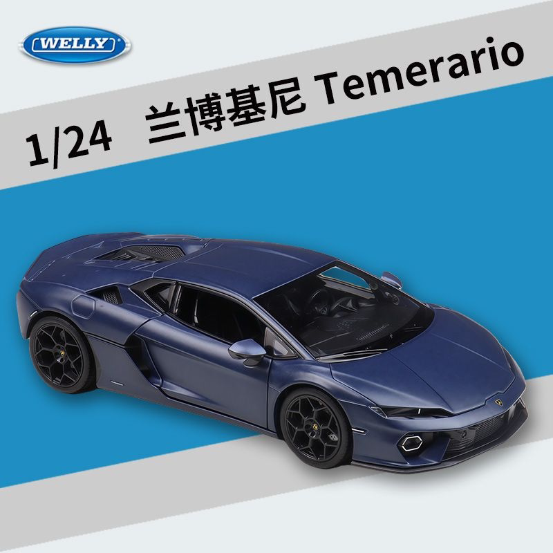 Welly 1:24 Lamborghini Temerario Simulation Alloy Car Model Collectible Ornament Gift