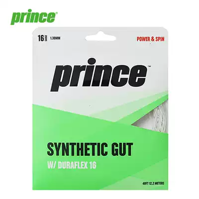 Prince tennis line nylon line Synthetic Gut 16 soft line single multicolor