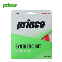 Prince Prince Tennis Line Soft Line Syn Gut Red Single (новый подарок пакета Beast)