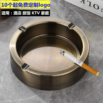 Retro Stainless Steel Ashtrays Internet Café Smoke Cylinders Internet Cafe Smoke Cylinder Bar KTV Ashtrays Restaurant Enlarge 17cm