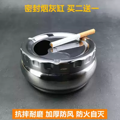 Ashtray creative with lid personality rotatable living room metal office meeting large stainless steel ashtray
