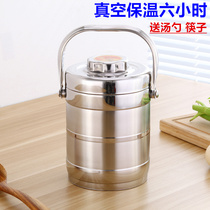 Thick stainless steel pot lunch box insulated rice pot multi-layer lunch box insulated food stall rice bucket student lunch box