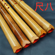 Katsutake is a Japanese musical instrument made of five-hole shakuhachi and one-foot-six adult beginner practice playing professional Hokage