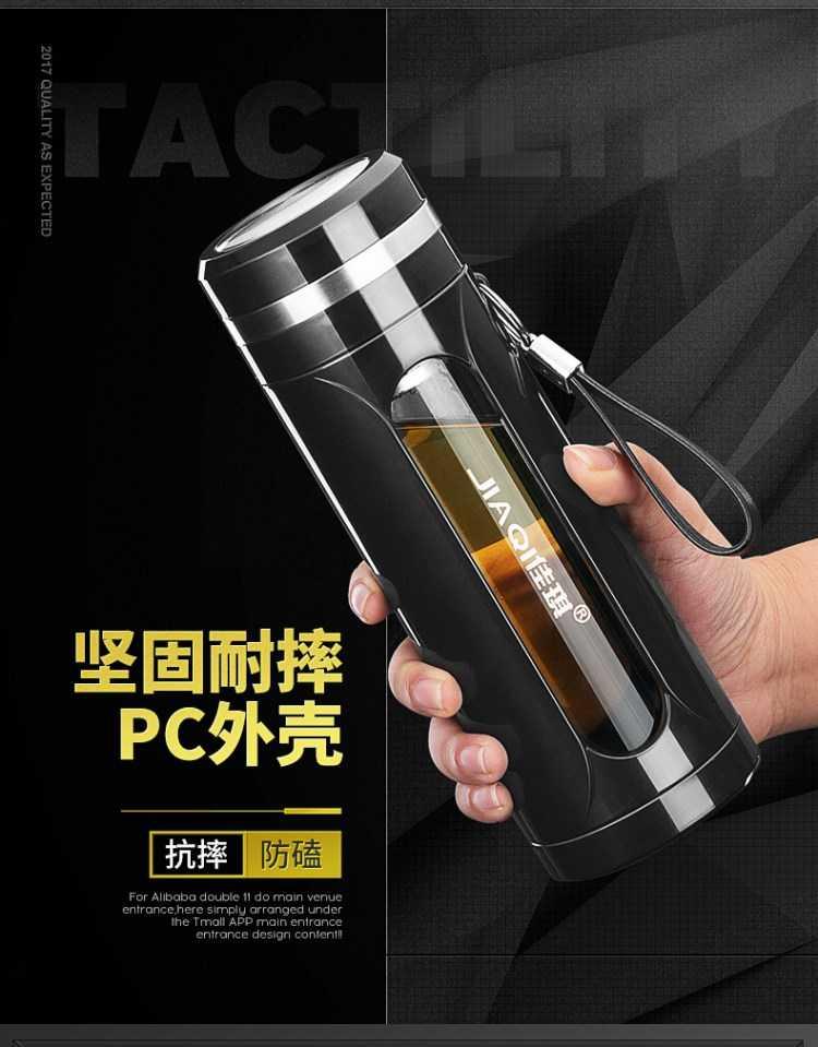 Glass double heat thickening drop tea large capacity double insulation water to their have the cup