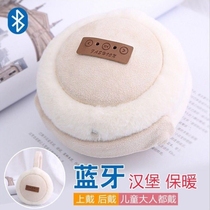 Ear cover Girls winter cute earmuff Anti-freeze ears Ear Bag annual ear warmer Jane about plush warm ear cover male