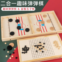 Bouncing chess Two-player battle Bouncing chess Table catapult game Childrens puzzle catapult toy Talking chess Flying chess