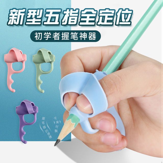 Cat Taiko Grip Pens for primary school students to write with pen posture correcting theorist five-finger kindergarten beginners