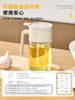 Oil Pot, Household Oil Container, New Model for Kitchen Use, Automatic Opening and Closing, Leak-Proof, No Dripping, No Oil Residue, Large Capacity Glass