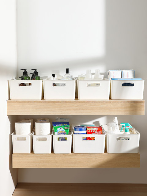 Cabinet storage box Snack box Retractable storage box Disassembly box Drawer-type basket Kitchen storage