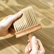 Xinjiang soft-bristled mechanical keyboard brush laptop cleaning brush tool gap dust dust brush cleaning