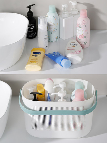 洗澡框筐沐浴篮手提篮子塑料置物篮卫生间浴室大号洗漱用品收纳筐