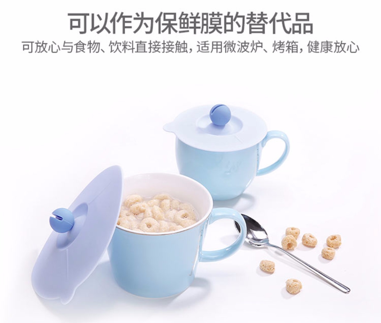 Nhật Bản Silicone Cup Cover Lớn Không độc hại Phổ quát Cup Cup Cup Cup Cup Cup Cup gốm Con dấu nắp rò rỉ - Tách chai đựng nước thủy tinh