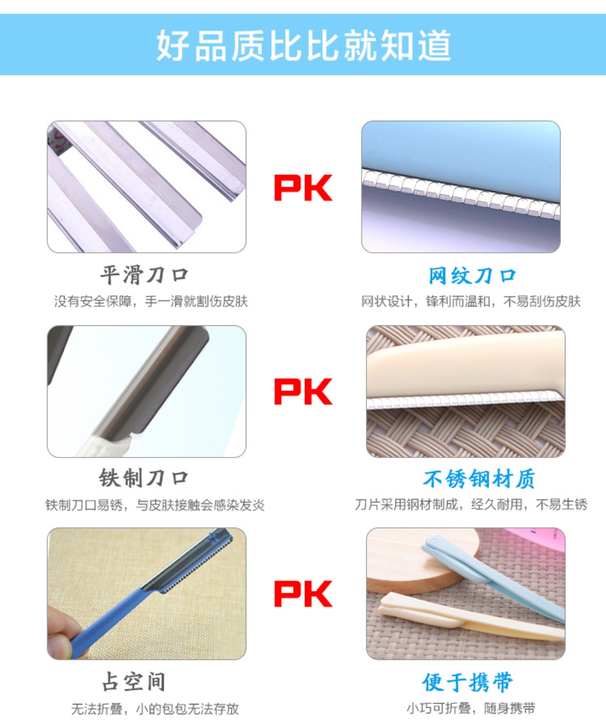Nhật Bản nhập khẩu trang điểm chuyên nghiệp hình xăm lông mày hình xăm thrush artifact lông mày công cụ cạo lông mày lưỡi thẩm mỹ viện cung cấp - Các công cụ làm đẹp khác miếng dán mí mắt