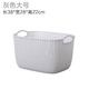 hop dung do Cửa hàng bách hóa nhỏ lưu trữ giỏ quần áo giỏ cống giá tươi công chúa đầu giường phòng tắm nhíp dệt giỏ lưu trữ hình chữ nhật - Trang chủ hộp nhựa đựng bánh