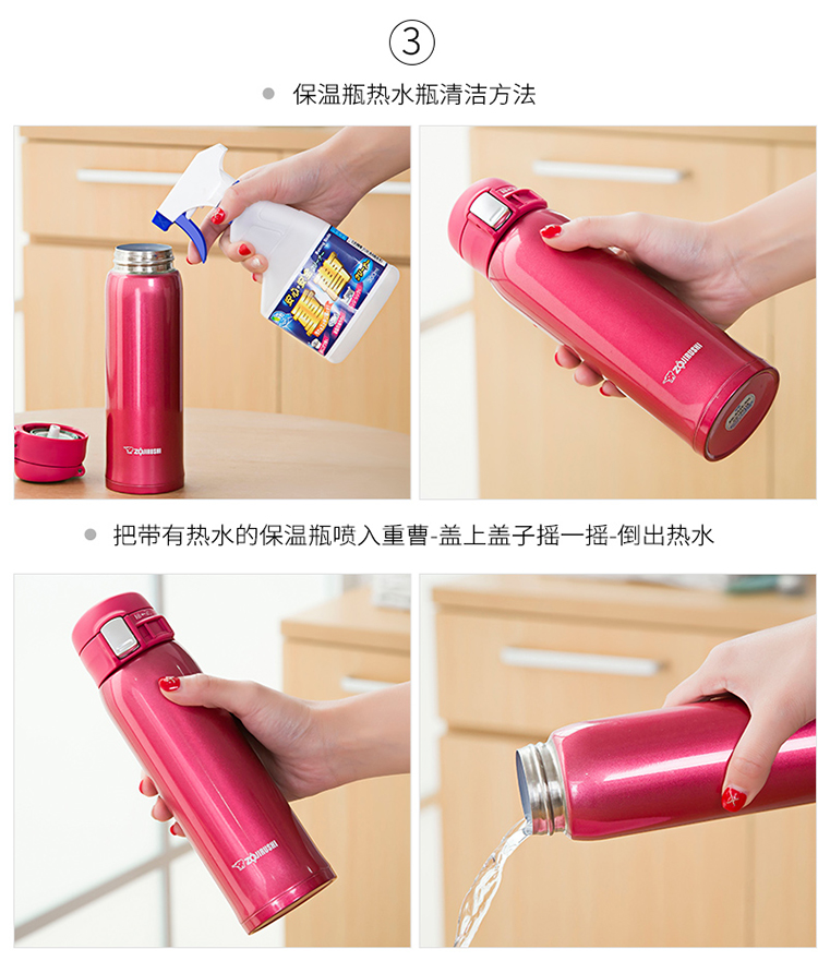 nước rửa bồn cầu Nhật Bản nhập khẩu dầu bếp sạch vết bẩn hộ gia đình mạnh khử trùng phạm vi làm sạch mui xe kim loại để dầu nặng - Trang chủ thuốc tẩy bồn cầu