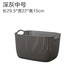 hop dung do Cửa hàng bách hóa nhỏ lưu trữ giỏ quần áo giỏ cống giá tươi công chúa đầu giường phòng tắm nhíp dệt giỏ lưu trữ hình chữ nhật - Trang chủ hộp nhựa đựng bánh