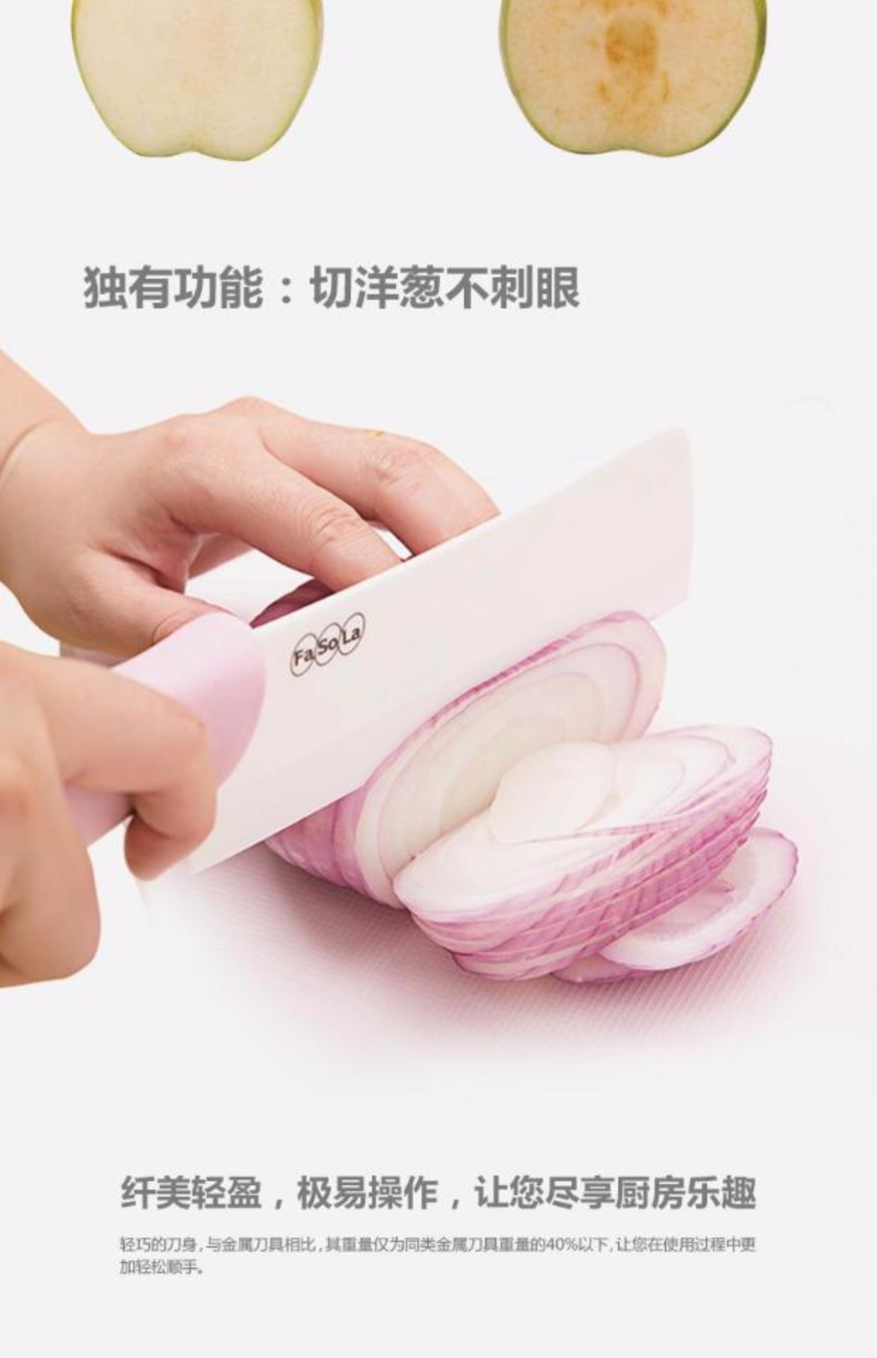 Nhật Bản fasola hộ gia đình chopper trái cây và rau gốm dao cắt dao cắt trái cây kết hợp bộ kệ gia vị inox