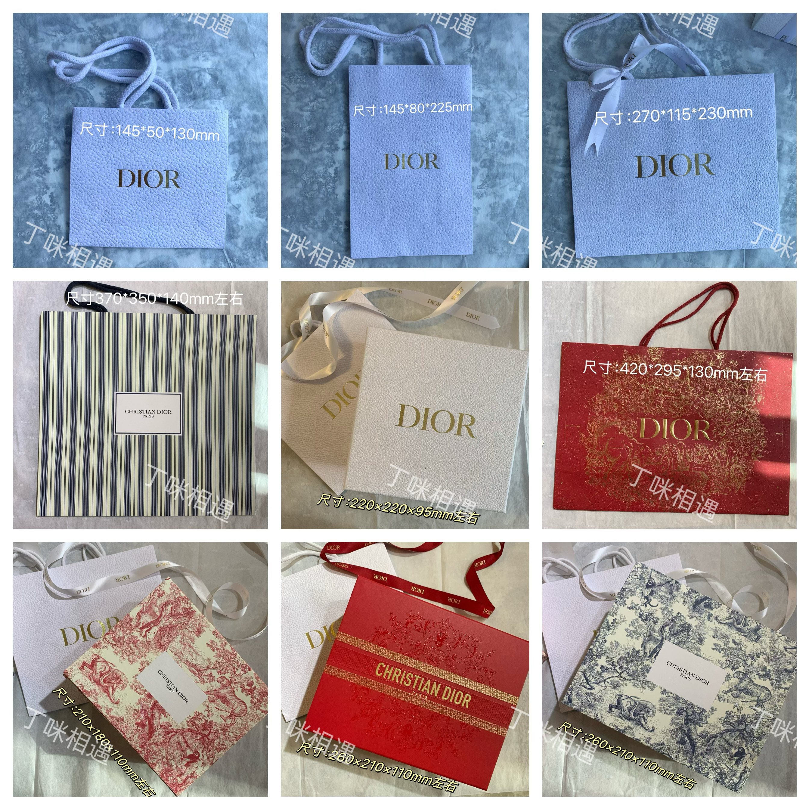 DIOR迪奥口红袋怎么选？2025年礼盒袋子选购全攻略_香水_淘宝美妆网