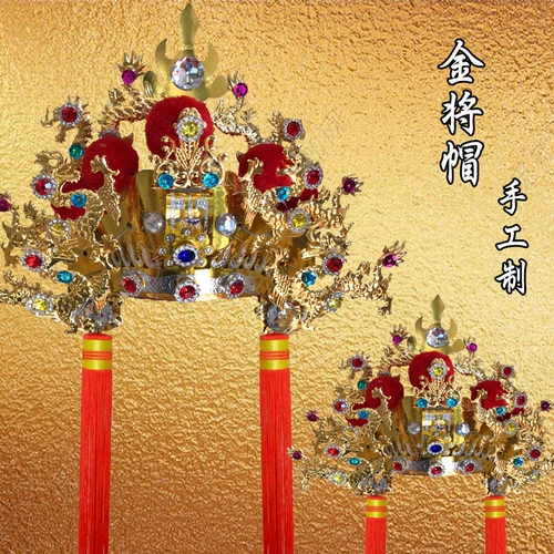 Статуя статуя Будда Статуя, Золотая бумажная шляпа сплай