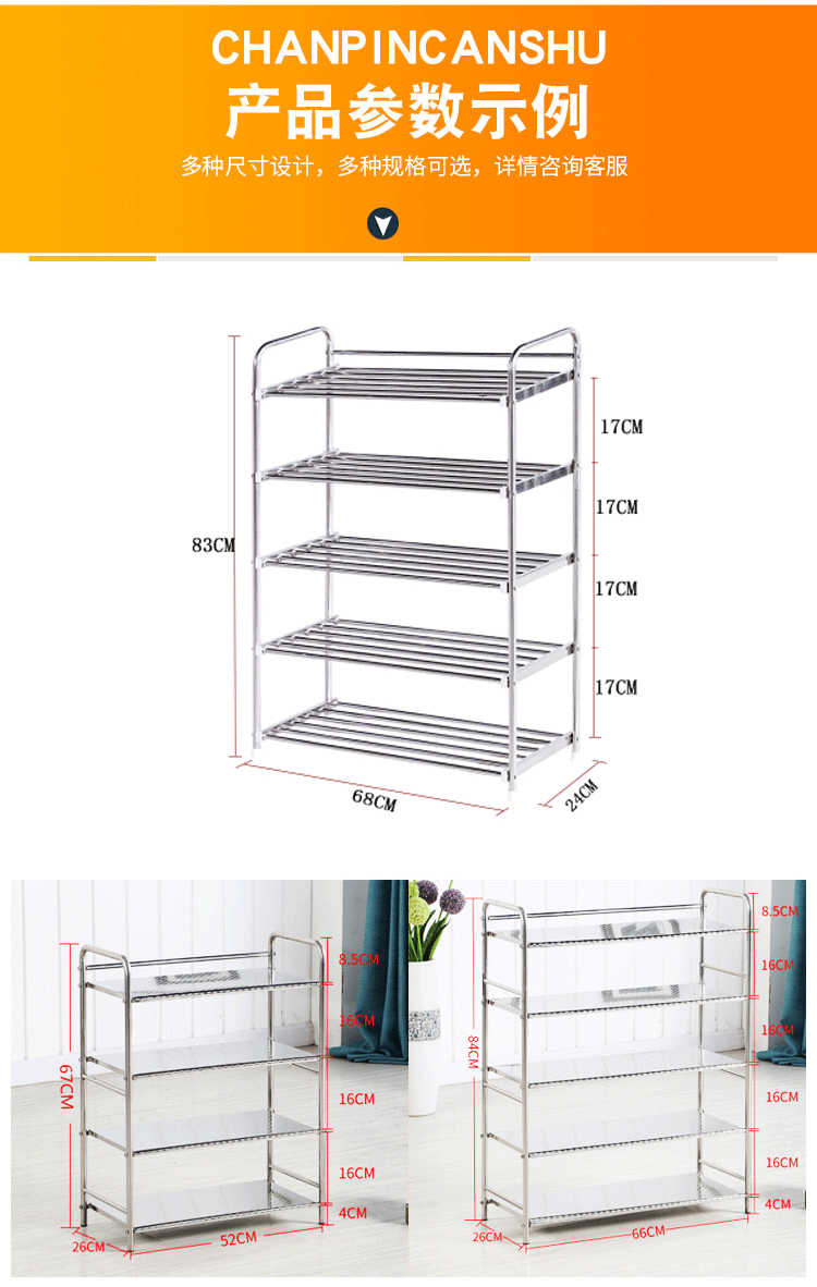 304 giày thép không gỉ giá nhiều lớp đặc biệt cung cấp dày đơn giản chống bụi ký túc xá phòng khách nhà giày kinh tế - Kệ kệ tường