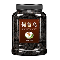 Prepared polygonum multiflorum tablets 500g wild fresh Chinese herbal medicine Jiuzhengjiuzhi pills soaked in water to drink Platycladus orientalis leaf shampoo