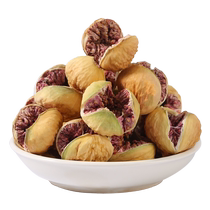Xinjiang specialty purple-red heart naturally opened dried figs 500g new arrival natural pregnant women snacks for tea and soup