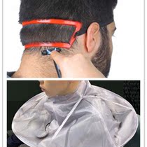 Yourself Hairdresser Assistant God Instrumental Haircut Model Mold Head Type Adult Rear Neck Styler Men Tool Stencil