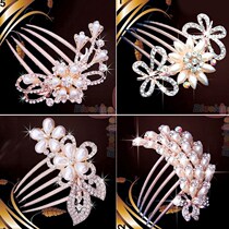 Seven teeth disc hair inserts comb fashion comb net red 2021 new crystal inlaid drill hairpin hairpin hairpin headwear woman