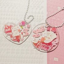 Coo Card Disc Acrylic Homemade Diy Manual Chuck Key Button Bead Chain Wafer Pendant Gradient Flash Powder