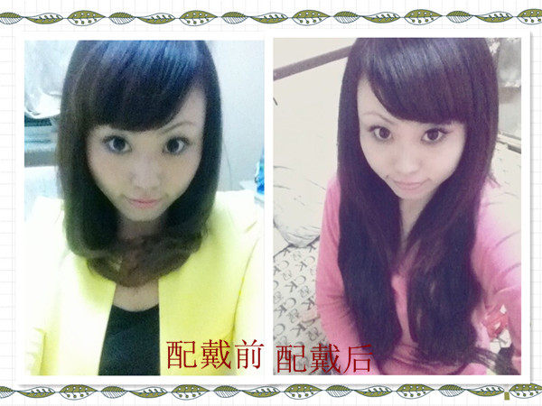 Extension cheveux - Ref 219797 Image 22