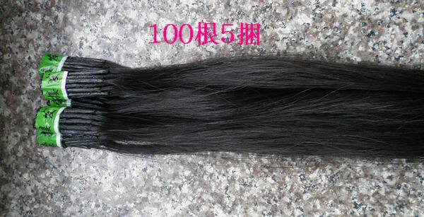 Extension cheveux - Ref 219872 Image 20