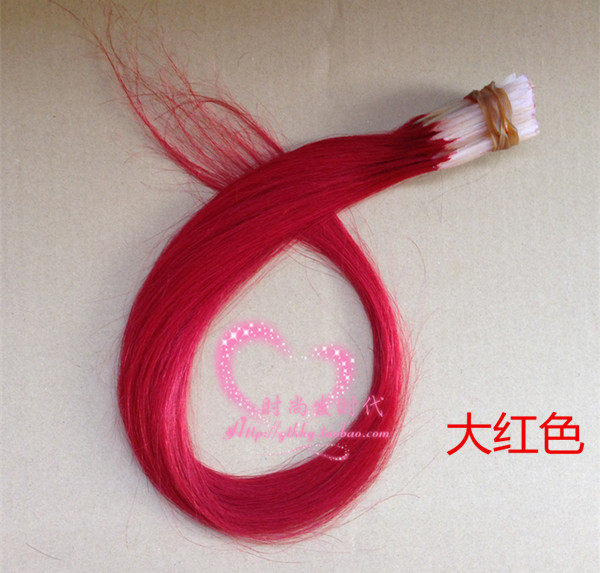 Extension cheveux - Ref 219130 Image 19