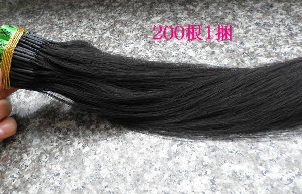 Extension cheveux - Ref 219872 Image 21