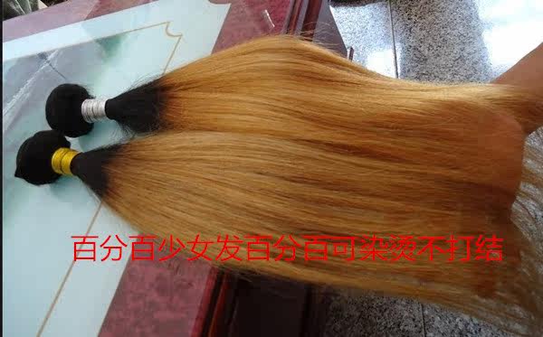 Extension cheveux - Ref 222554 Image 26